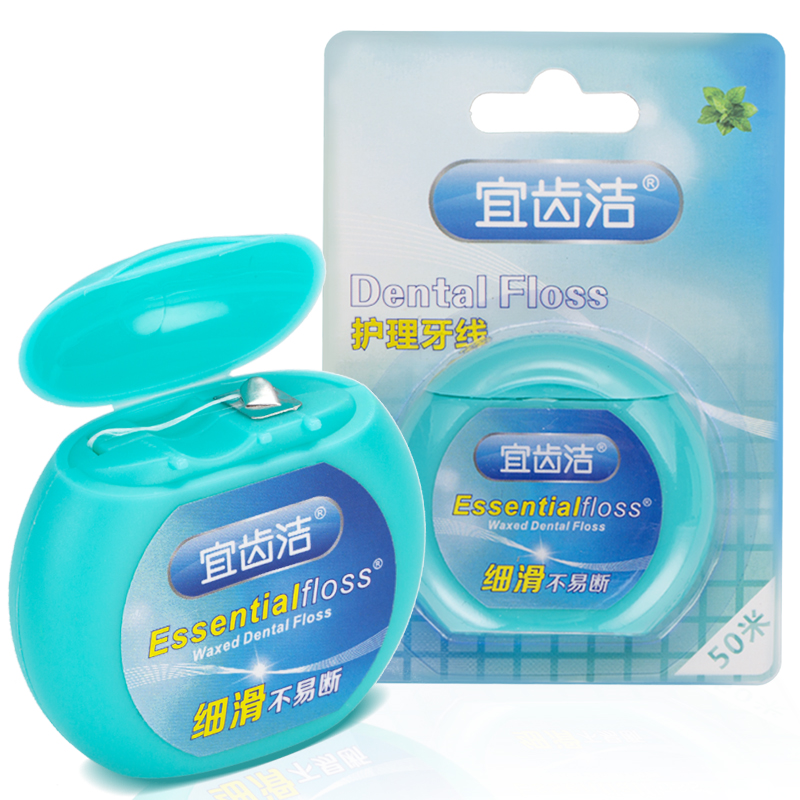 宜齿洁 细滑微蜡薄荷扁线 牙线  100m*2