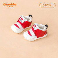 Ginoble 基诺浦 宝宝爬行轻薄本体感鞋 6-10个月