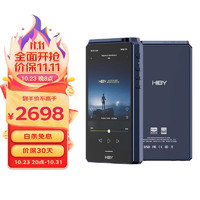 海贝音乐 HiBy R6三代 海贝音乐播放器 无损HiFi安卓便携DSD解码MP3 A/AB类耳放 Android12 高通665 5.0英寸 蓝色