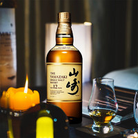 YAMAZAKI 山崎 实业 12年 单一麦芽 日本威士忌 43%vol 700ml/瓶