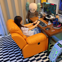 OUJI 欧吉 太空沙发舱头等单人电动按摩懒人电竞椅子电脑椅家用办公舒适久坐