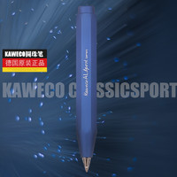 Kaweco 德国 原装 KAWECO ALSport 铝制圆珠笔