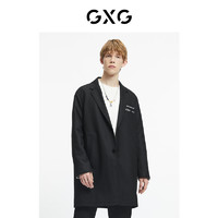 GXG 时尚大衣百搭多款多选