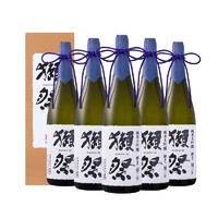 DASSAI 獭祭 23二割三分1.8L*5礼盒装日本进口清酒