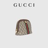 GUCCI 古驰 Ophidia系列大号化妆包