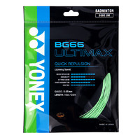 YONEX 尤尼克斯 羽毛球線高彈型比賽訓練精準操控音效性BG66UM-776綠色