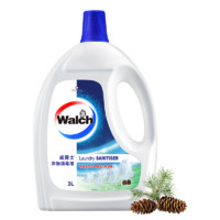 Walch 威露士 衣物消毒液3L除菌液内外衣物洗衣消毒杀菌家用多香型瓶装
