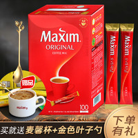 Maxim 麦馨 三合一 速溶咖啡 原味 1kg