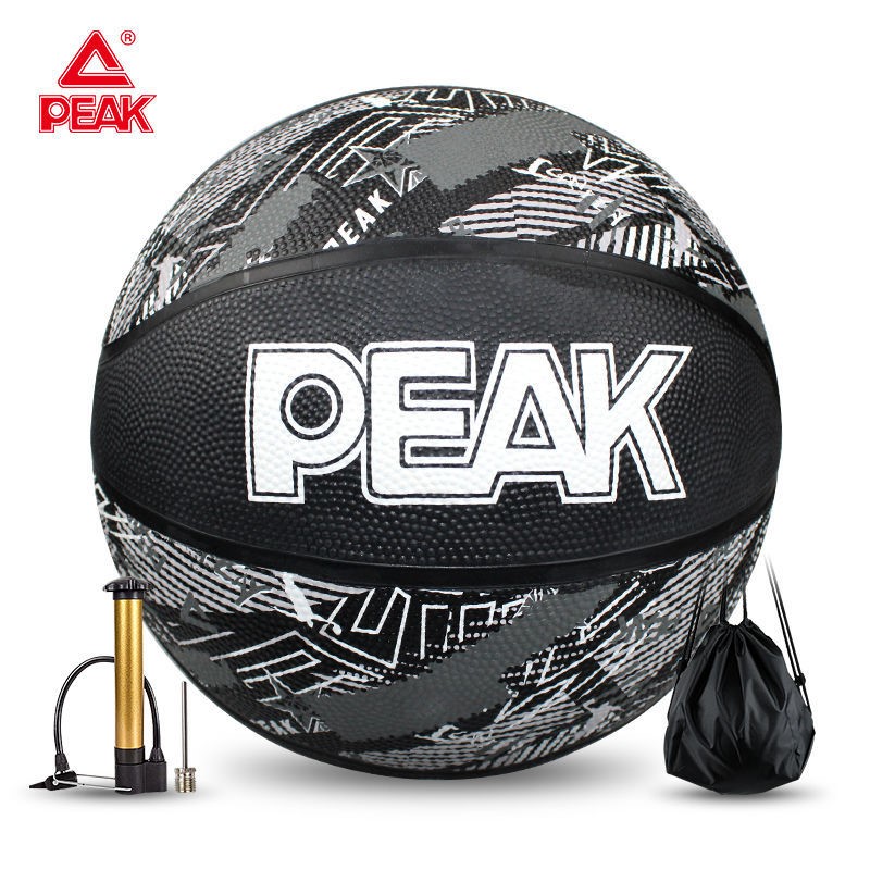 【24小时发货】 中小学高考训练篮球室外耐磨成人儿童比赛蓝球