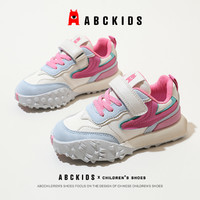 ABCKIDS 轻便软底儿童跑步鞋23年秋季童鞋拼色百搭男女童舒适运动鞋