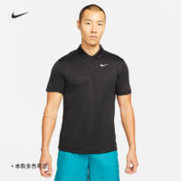 NIKE 耐克 DRI-FIT男速干网球翻领T恤冬POLO环保针织刺绣DH0858