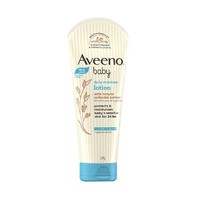 限新用戶：Aveeno 艾惟諾 嬰兒每日倍護潤膚露 無香型227g