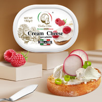 杜嘉薇塔 意大利进口 原味涂抹奶油奶酪 150g 冷藏 原制奶酪 无防腐剂 即食