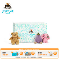 Jellycat 包包挂饰礼盒 活泼茄子/巴塞罗熊/害羞粉色邦尼兔包包挂饰 包包挂饰礼盒