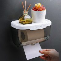 免打孔卫生间纸巾盒防水厕所抽纸卷纸盒收纳浴室置物架壁挂厨房