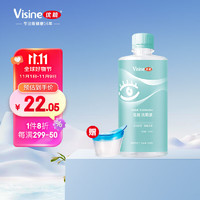 Visine 优能 洗眼液250ml 眼疲劳 洗眼睛水 清洁眼部护理液 清洗眼部卸妆残留