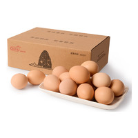 堆草堆 农家散养鸡蛋10枚/盒 无抗无激素 鲜鸡蛋 400g-500g