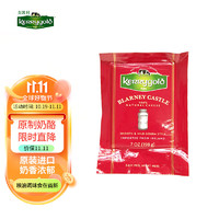 KERRygold 金凯利 爱尔兰风味 布拉尼城堡奶酪 198g