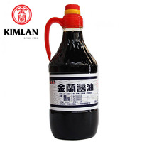 KIMLAN 金兰 酱油 中国台湾省原装金兰酱油 纯酿造1500ml  健康厨房