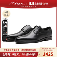 S.T.Dupont 都彭 手工男士正装商务皮鞋英伦系带头层牛皮尖头男鞋L32296021