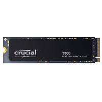 31日20點：Crucial 英睿達 T500 Pro NVMe M.2 固態硬盤 2TB（PCI-E4.0）