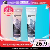 2080 爱敬2080海盐牙膏125g*2去黄美白防蛀清洁口腔清新口气