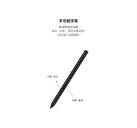 MI 小米 UI/小米靈感觸控筆手寫筆電容筆 平板pad磁吸4096級壓感 原裝正品黑色防誤觸一代