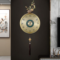汉时（Hense）创意轻奢挂钟客厅挂墙时钟家用挂表个性石英钟表HW6036 花生