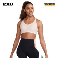 2XU Aero系列运动文胸 女网眼透气跑步背心瑜伽健身内衣 WR6347a