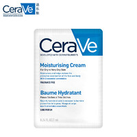 CeraVe 适乐肤 修护保湿润肤霜 7ml(高保湿敏感肌晒后修护屏障乳液面霜护肤品)