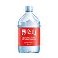 昆仑山雪山矿泉水5L*4大桶天然弱碱性家庭泡茶运动水