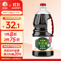 Shinho 欣和 酱油 六月鲜零添加特级鲜 鲜味酱油1.8L