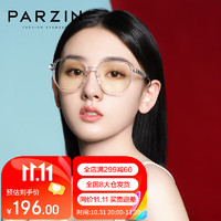 帕森（PARZIN）防蓝光防辐射眼镜架女 透明框男女通用电脑手机抗蓝光护目镜15815