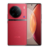 vivo X90 Pro+ 12GB+512GB 蔡司影像 臺積電4nm芯片 商務手機