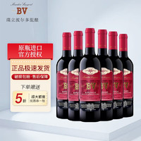 璞立酒庄 BV红酒 波尔多混酿  2018年份 750ml*6瓶 整箱装