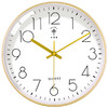 POLARIS 北極星 掛鐘客廳家用時鐘現代簡約輕奢掛鐘時尚智能鐘表 2536金色石英款