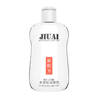 JIUAI 久爱 大瓶润滑液 215ml