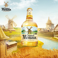 Stary Melnik/老米樂 MENBHUK CMAPBIU 老米樂 俄羅斯啤酒 原裝進口啤酒 淡爽型 12瓶
