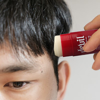 韩国MOETA男士发蜡棒鬓角服帖定型发泥发胶喷雾持久清香