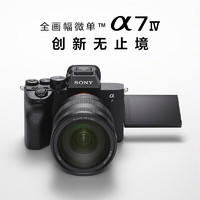 爆款清单：京东新兴相机11.11大促活动