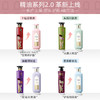 SANSEN 三生花 洗發水控油蓬松洗護套裝800ml*3+ 精油發膜1支280ml