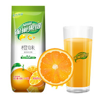 Nestlé 雀巢 Nestle）沖飲果汁 果維C+ 橙味840g 富含維生素C 果汁粉 橙味840g