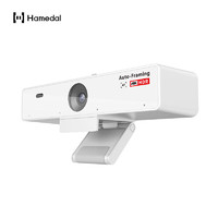 Hamedal 耳目达 4K高清视频会议摄像头电脑直播摄像头带麦克风V34AF