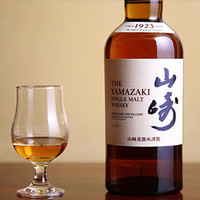 YAMAZAKI 山崎 SUNTORY 三得利 山崎1923 单一麦芽 日本威士忌 43%vol 700ml 单瓶装