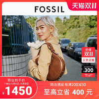 FOSSIL 化石新款腋下包单肩手提包小众高级时尚感通勤真皮女包