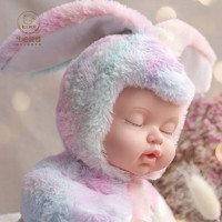 BIEBER 比伯（BIEBER）仿真娃娃毛绒玩具兔子安抚摆件儿童节送闺蜜生日礼物女彩虹兔
