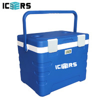 ICERS 艾森斯 35L户外保温箱保热车载自驾野营冷藏箱医用温显生物转运箱  配10冰袋