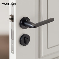 YAGU 亚固 室内门锁静音北欧现代黑色木门锁分体铝锁