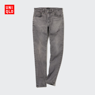 UNIQLO 优衣库 男装 高弹力紧身牛仔裤(水洗产品 潮流百搭小脚裤) 450242