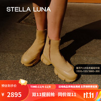 STELLA LUNA 女鞋2023年秋冬新款美拉德优雅时尚女靴切尔西靴女 23沙色 37